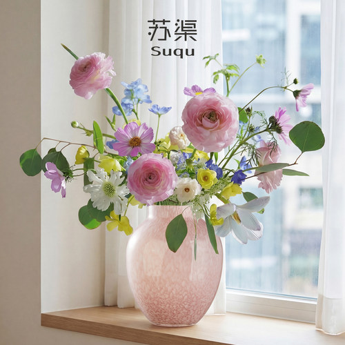 苏渠轻奢粉色琉璃大肚花瓶高级感