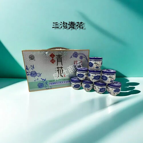 三沟青花38度浓香型礼盒装白酒