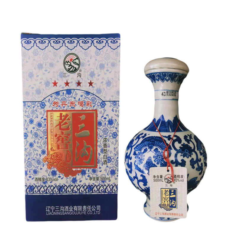 纯粮酿造三沟老窖丹东喝彩43度整箱6瓶×500ml浓香型坛酒礼品白酒