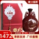 三沟白酒 三沟火狐狸66度整箱4瓶×500ml浓香型纯粮酿造礼品白酒