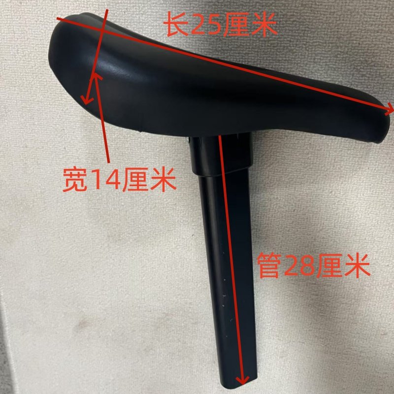 三角形座管童车车座结实耐用健儿适合12寸14寸16寸18寸铝合金座子,自行车/骑行装备/零配件,坐垫/鞍座,淘宝优惠券,粉丝福利购,淘宝优惠卷