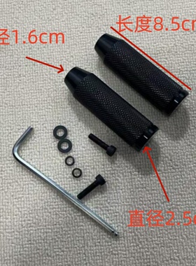 自行车脚踏板 山地车后座脚蹬折叠站人骑行配件放脚后脚踏脚柱