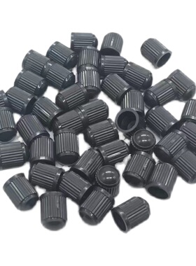 自行车轮胎气门嘴帽通用塑料气嘴保护盖子电动小车塑料气门芯冒