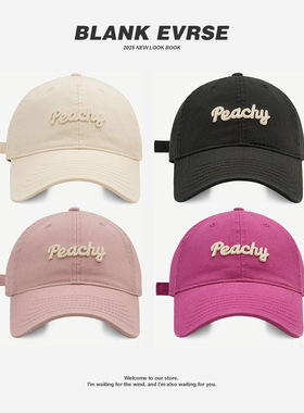 韩国peachy字母软顶棒球帽子男女休闲显脸小鸭舌帽韩版防晒鸭舌帽