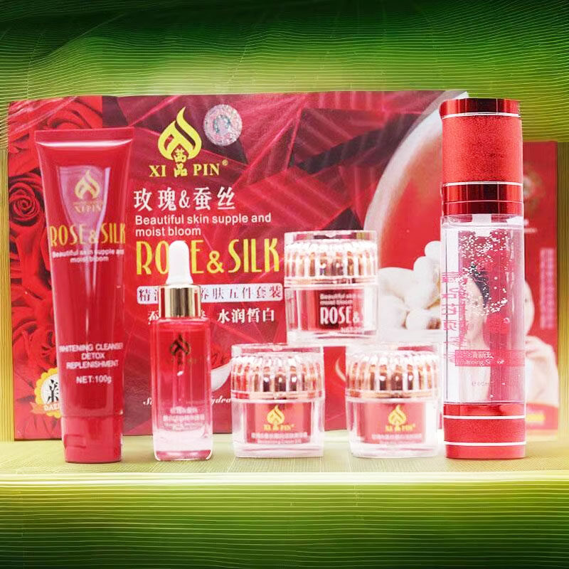 上海茜品玫瑰蚕丝精油养肤五合一+细肤水六件套装五件套补水保湿