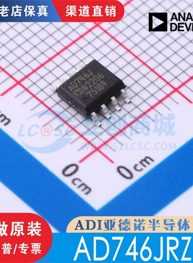 AD746JRZ 封装 SOIC-8 全新原装正品现货