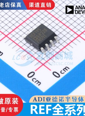 REF192 193 195 196GSZ/ESZ W9825G6KH-6I  ADG506AKRZ 原装