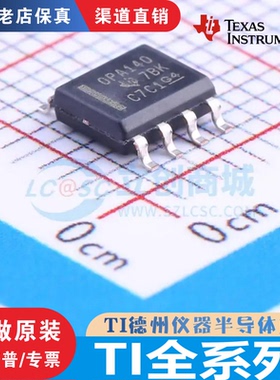 OPA 140 1602 1611 1612 188 211 2140 2320 333 4171 AIPWR/AIDR