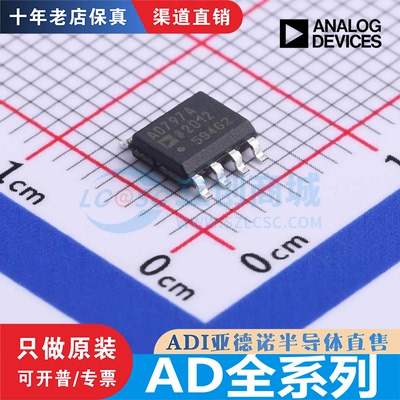 AD 7416 7888 797 8021 8022 8030 8039 8041 8042 8051 8055 ARZ