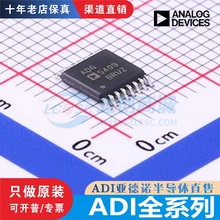 ADG3308 5206 5404 5408 5409 5412 5436 709 714 715 734 BRUZ