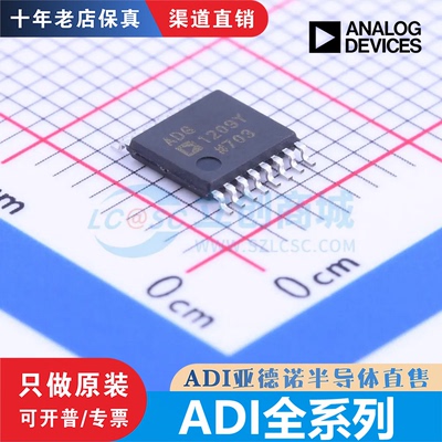 ADG1204 1206 1208 1209 1234 1404 1408 1409 1412 633 658YRUZ