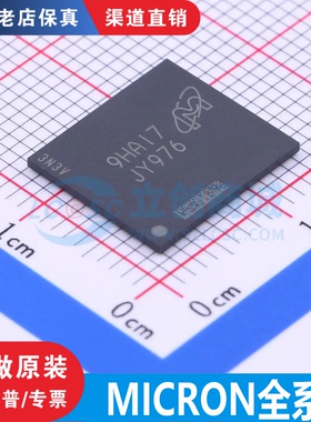 MTFC 4GACAJCN/GLDDQ 8GAKAJCN/GAMALNA -1/4M/AIT WT/IT 原装