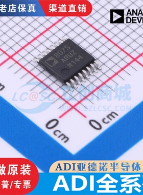 AD5308 5781 7745 7888 8075 8304 8332 8343  8403 ARUZ1/10/100