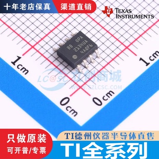 OPA 2134/2227/2228/2743/350UA/EA 4192/4197IPWR 2320AIDGKR 原