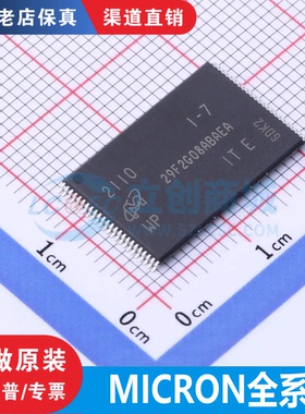 MT29F1/2/4G08 ABAEAWP/ABADAWP/ABAEAH4/ABAGAWP-IT:E/D/G 原装