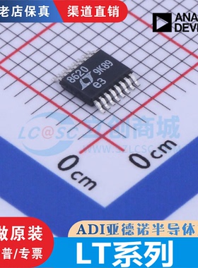 LT 3090/3480/8620/8609AEMSE/EMSE 3680IMSE 4275AIMS 3580IMS8E