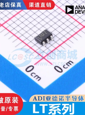 LT1615/1964/3014/5534/8309 ES5/ESC6/-SD LT1161ISW LT1763CDE