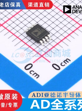 AD8418/8649 ADG1419/1421/704/721/736 BRMZ/AWBRMZ/WBRMZ 原装