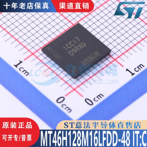 MT46H128M16LFDD-48 IT:C 封装  VFBGA-60 全新原装 现货直拍