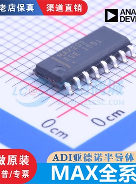 MAX232 3095 3096 3232 202CWE/ESE/ACWE/CSE/ECSE/EWE/EESE/EEUE