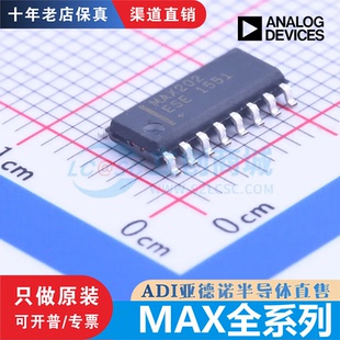 EWE EEUE 3232 ACWE CSE ESE 3096 202CWE EESE MAX232 ECSE 3095