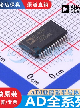 AD1955/9200 ADE7753/7763 ARSZ  ADAU1401 AD2S1205/1939 YSTZ原