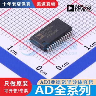 AD1955/9200 ADE7753/7763 ARSZ  ADAU1401 AD2S1205/1939 YSTZ原