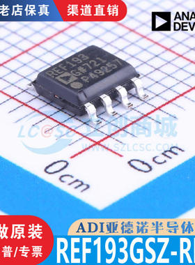 REF193GSZ-REEL SOIC-8  全新原装正品 优势低价 渠道直售现货
