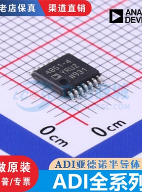 ADG1434/659 ADA4851-4 YRUZ AD5420AREZ 5421BREZ 5724RBREZ 原