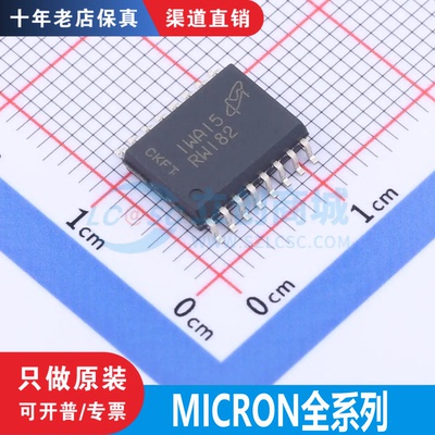 MT25QL01GBBB1EW9-0SIT MT25QU02GCBB8E12 MT40A4G8BAF-062E:B