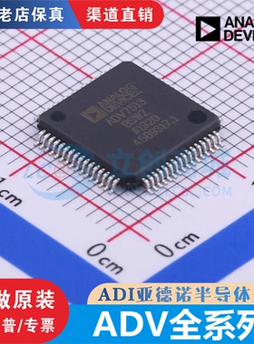 ADV7123/7511KSTZ/140 7280/7391BCPZ 7513/7612BSWZ 7604BBCZ-5P