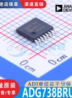 ADG738BRUZ 封装 TSSOP-16 全新原装 渠道直销 现货直拍