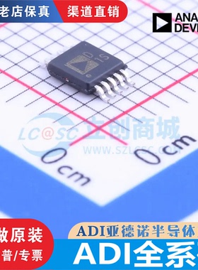 AD5290/5443/7740 ADG804 YRMZ10/50/100 AD5761RBRUZ 9832BRUZ