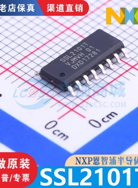 SSL2101T 封装SOP-16全新原装正品 渠道直销 现货