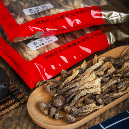 五马寨食菇干货广东特产鹿茸菇剪根鹿茸菇食用菌南北菌类150g/包