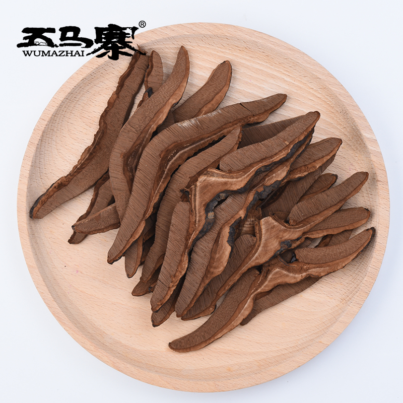 特产片整枝切片山区种植黑灵芝