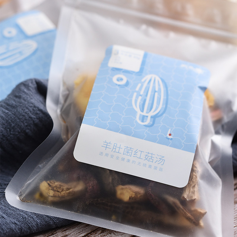 五马寨 广东特产 韶关 菇菌汤包干货羊肚菌红菇银耳汤料火锅料 - 实物图
