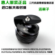 韩国惠人原装 14配件螺旋推进器正品 进口原汁机三代9026 HU13WN3L
