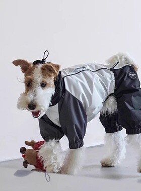 Hound Co.狗冲锋衣雨衣四脚全包型雨衣防水防风衣服四季狗衣服