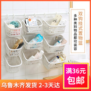 hộp nhựa pp Tân Cương Cửa hàng bách hóa Ký túc xá Đầu giường Lưu trữ Giỏ lưu trữ Giỏ Nhà bếp Phòng tắm Phòng tắm Bàn nhựa - Trang chủ hộp nhựa tròn có nắp
