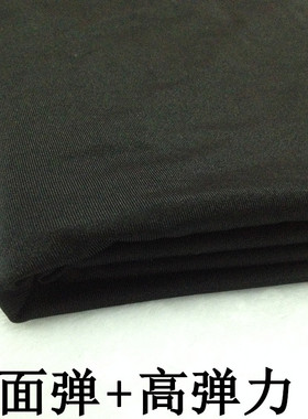 黑色来卡布料 高弹力针织氨纶四面弹拉架面料 紧身运动衣泳衣面料