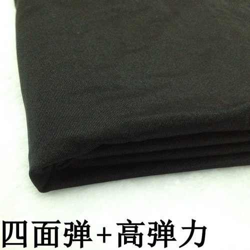 黑色来卡布料高弹力针织运动衣