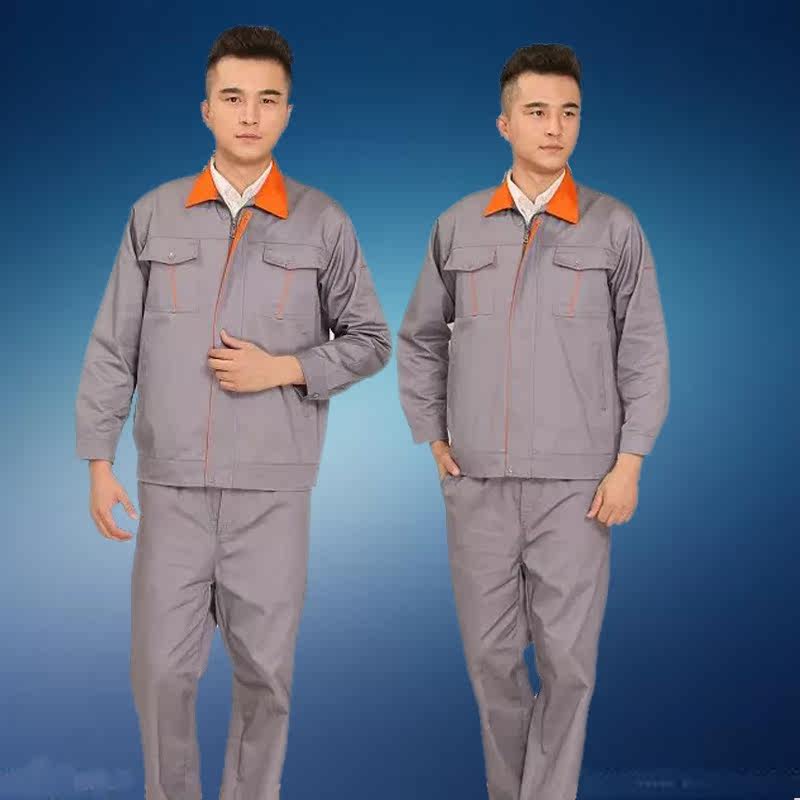 Vêtement de mécanicien - Ref 1915759 Image 4