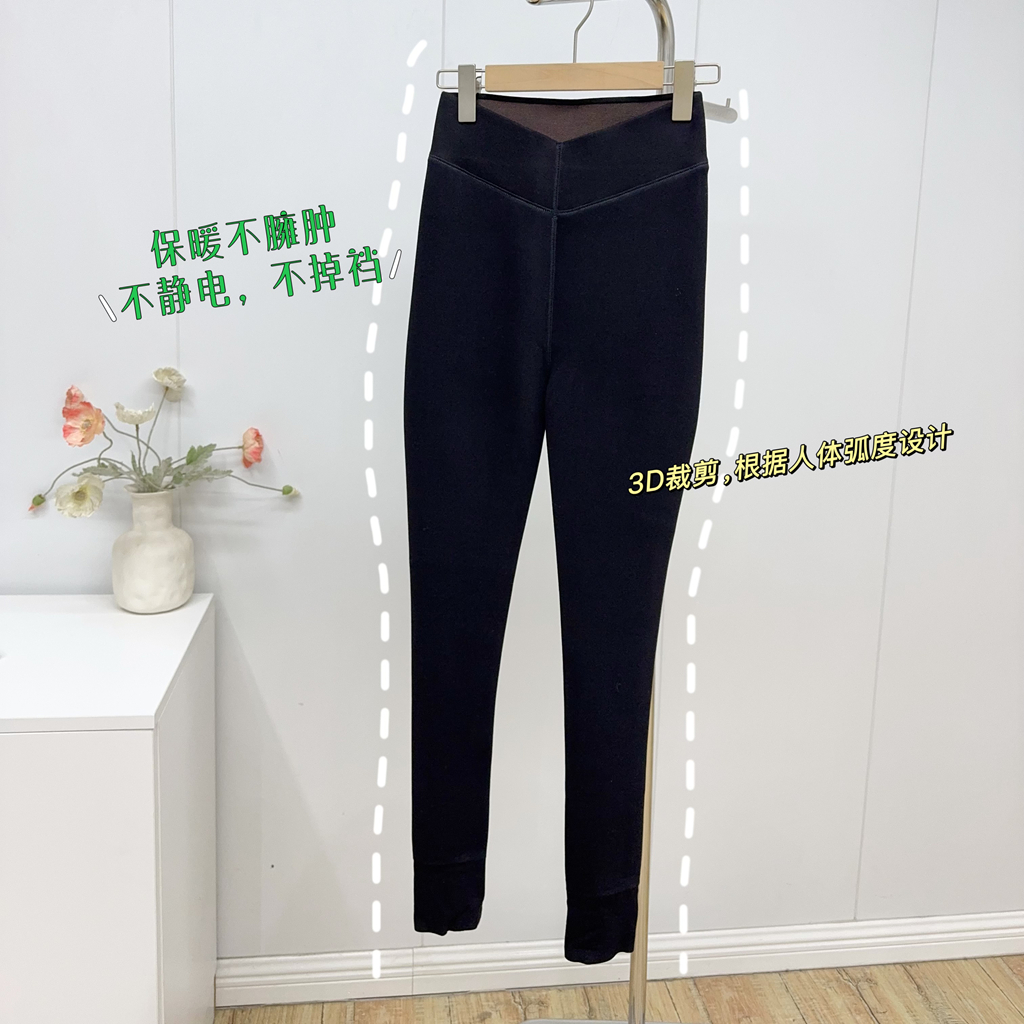 专柜纯原正，爱家含羊毛一体织黑色打底裤