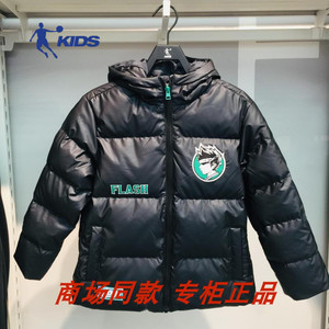 乔丹儿童男大童梭织羽绒服2023冬季新款加厚保暖休闲宽松连帽外套