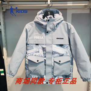 乔丹儿童冬季男大童羽绒服2023新商场同款加厚保暖宽松梭织外套