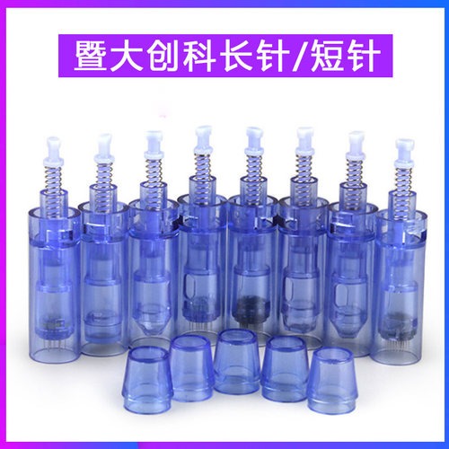 微针针头脸部中胚头子圆晶36针
