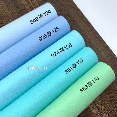 纯色韩国进口手工玩偶diy布料