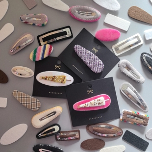 个性布艺包夹胖款系列水滴方形椭圆多尺寸手缝套装diy掰掰B夹材料