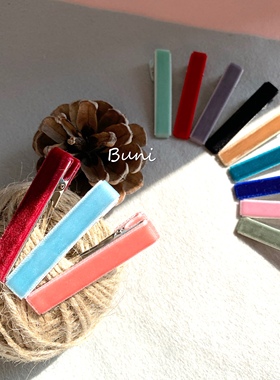 布妮 韩国进口丝绒鸭嘴包夹手工diy饰品发夹边夹刘海夹制作材料